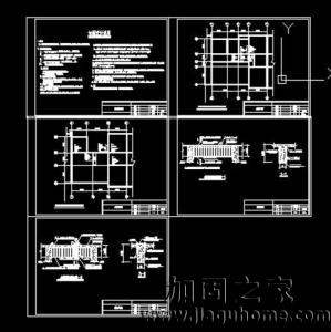 粘鋼加固圖紙示例之一